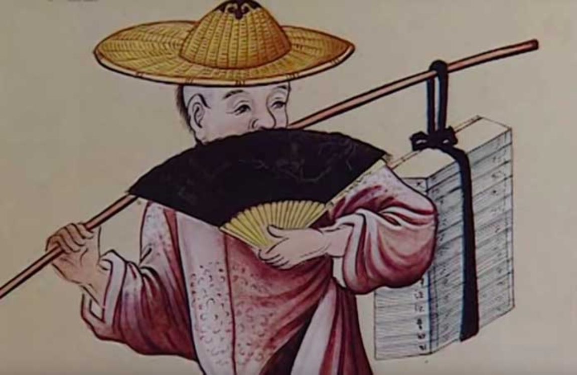 61_Papier1